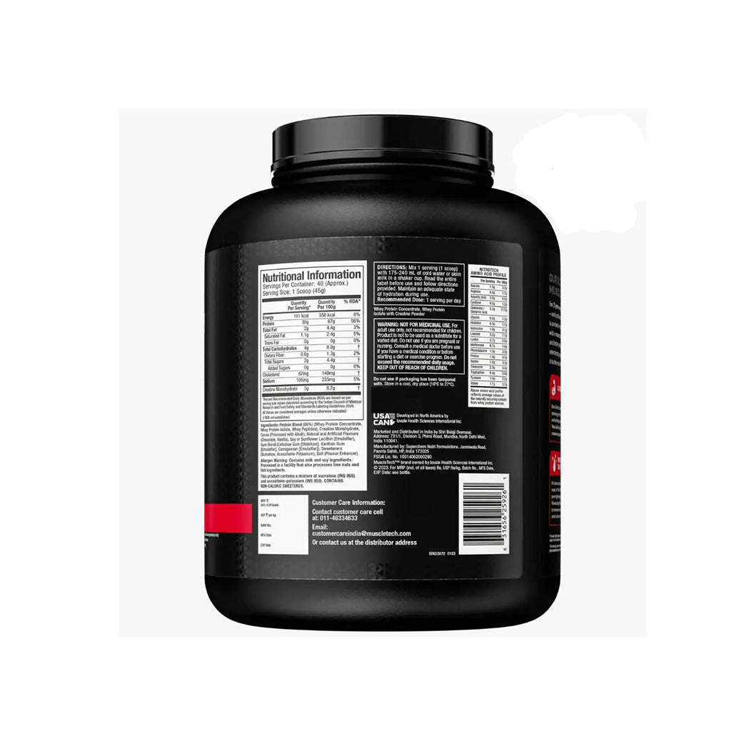 Muscletech Nitro-Tech Whey Protein  (1.81kg)